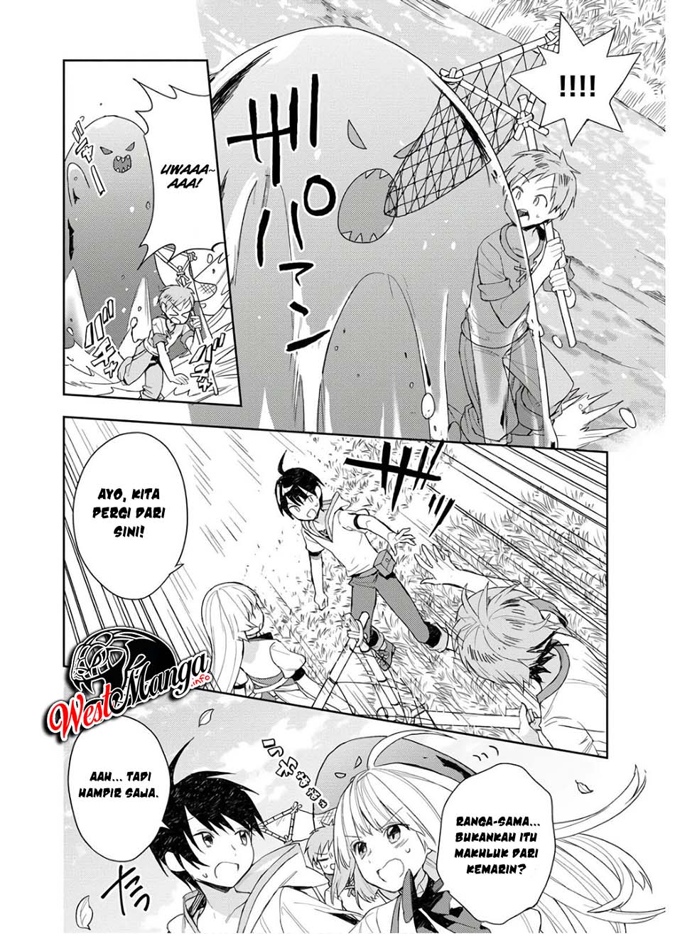 Shitennou Sai Jakudatta Ore. Tensei Shitanode Heionna Seikatsu wo Nozomu Chapter 04 Gambar 22