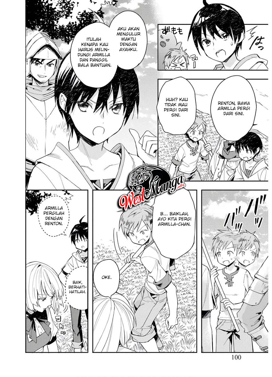 Shitennou Sai Jakudatta Ore. Tensei Shitanode Heionna Seikatsu wo Nozomu Chapter 04 Gambar 24