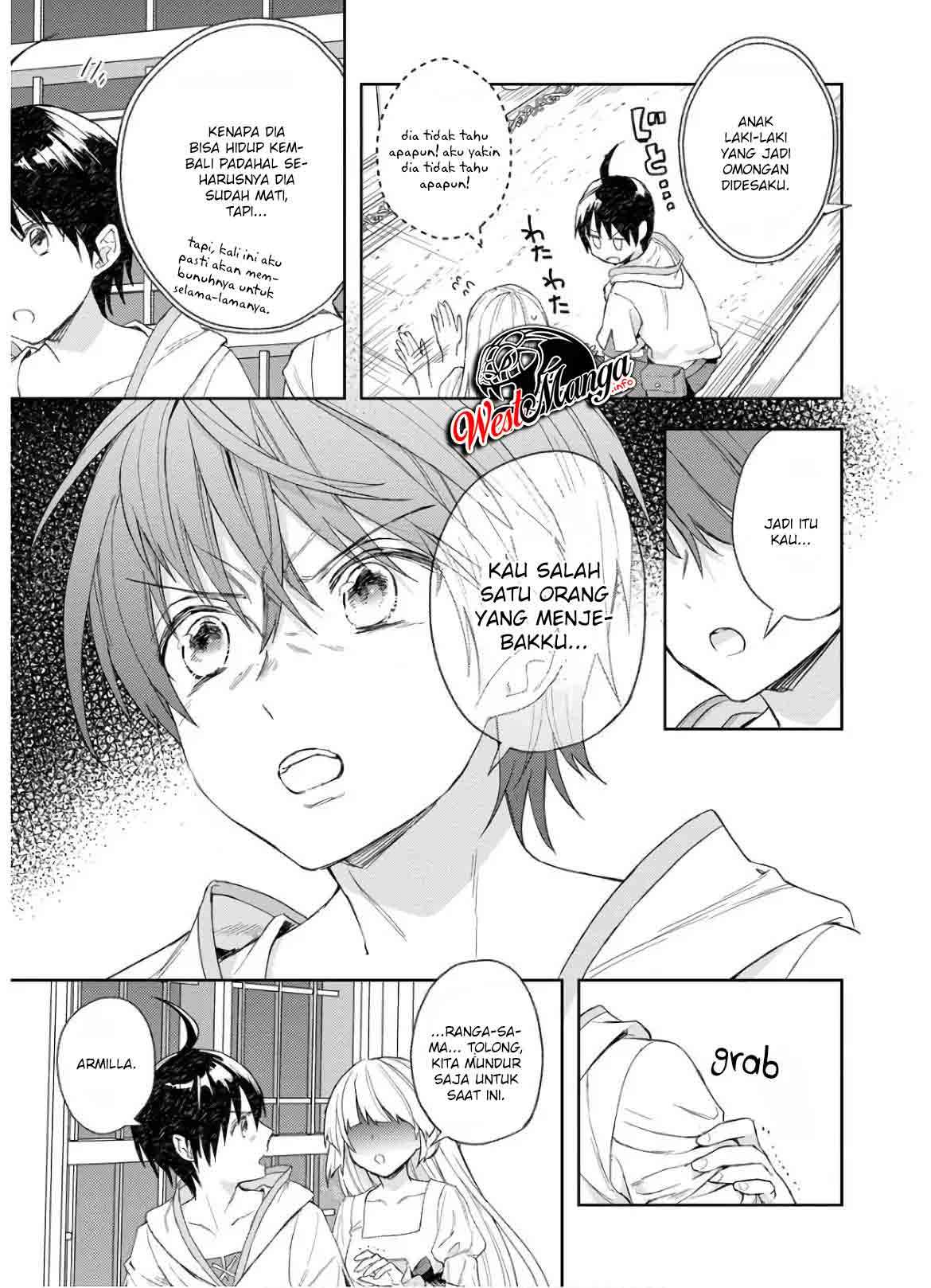 Shitennou Sai Jakudatta Ore. Tensei Shitanode Heionna Seikatsu wo Nozomu Chapter 05 Gambar 19