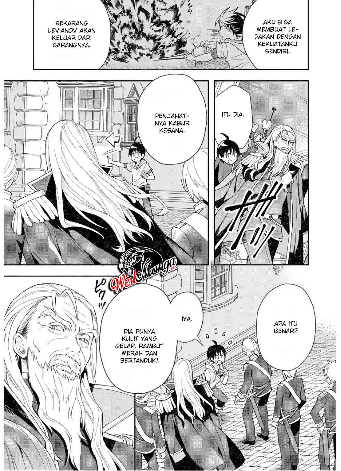 Shitennou Sai Jakudatta Ore. Tensei Shitanode Heionna Seikatsu wo Nozomu Chapter 05 Gambar 24