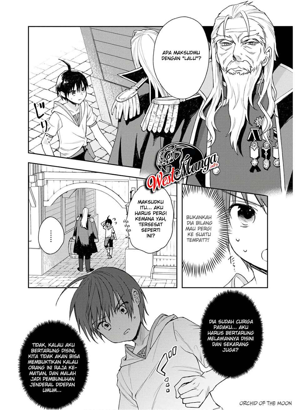 Shitennou Sai Jakudatta Ore. Tensei Shitanode Heionna Seikatsu wo Nozomu Chapter 06 Gambar 4