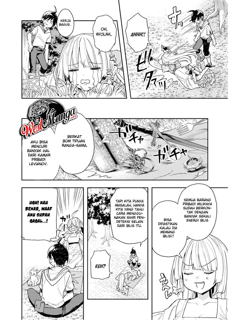 Shitennou Sai Jakudatta Ore. Tensei Shitanode Heionna Seikatsu wo Nozomu Chapter 06 Gambar 6