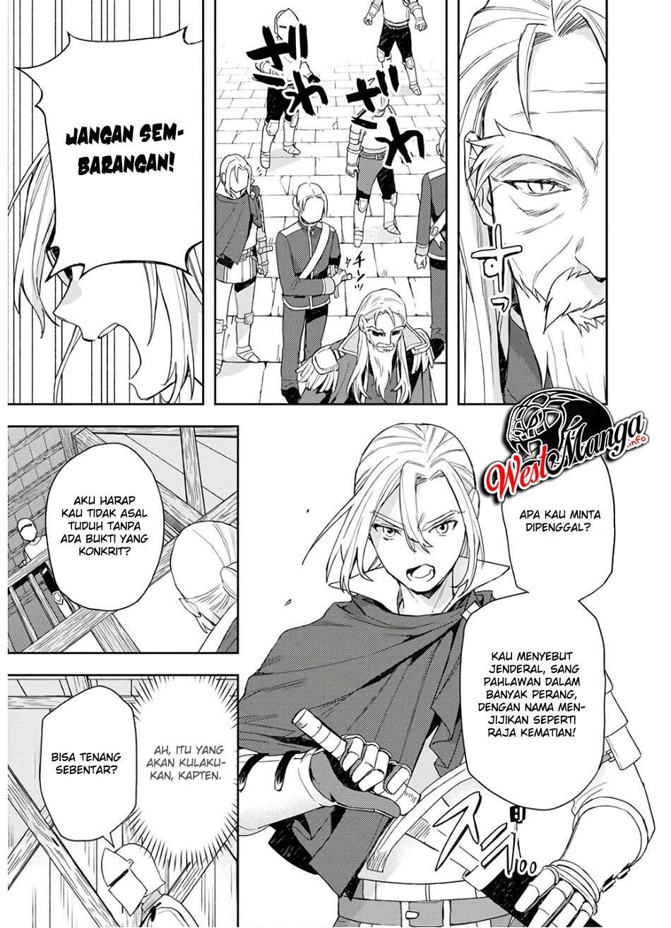 Shitennou Sai Jakudatta Ore. Tensei Shitanode Heionna Seikatsu wo Nozomu Chapter 06 Gambar 19