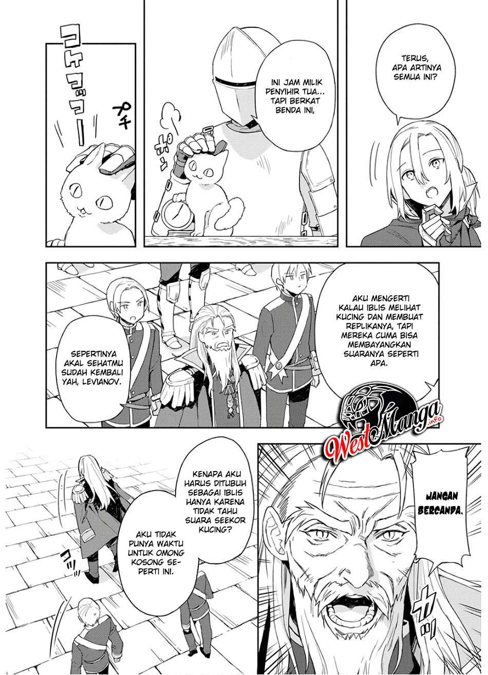 Shitennou Sai Jakudatta Ore. Tensei Shitanode Heionna Seikatsu wo Nozomu Chapter 06 Gambar 25
