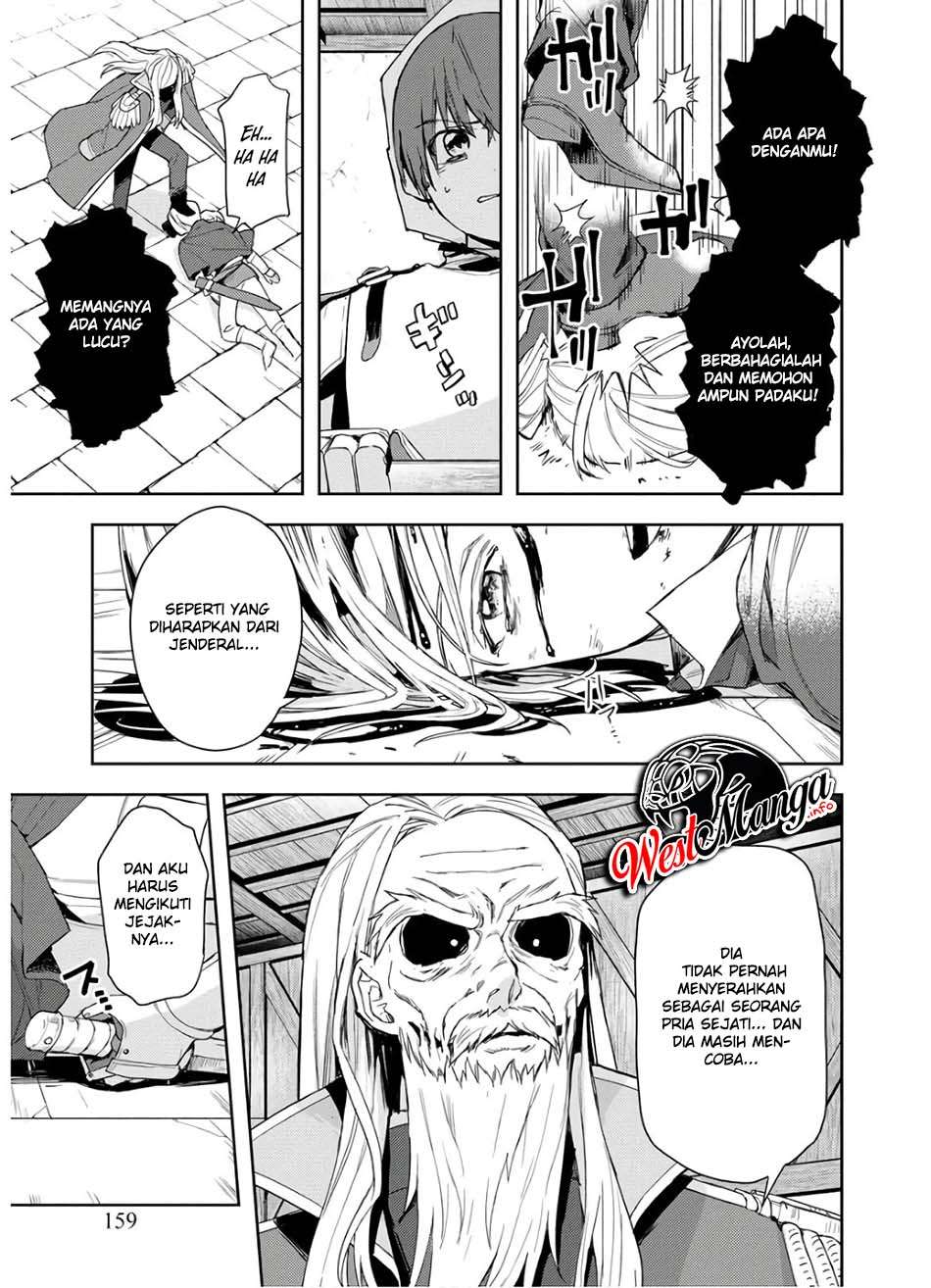 Shitennou Sai Jakudatta Ore. Tensei Shitanode Heionna Seikatsu wo Nozomu Chapter 07 Gambar 11