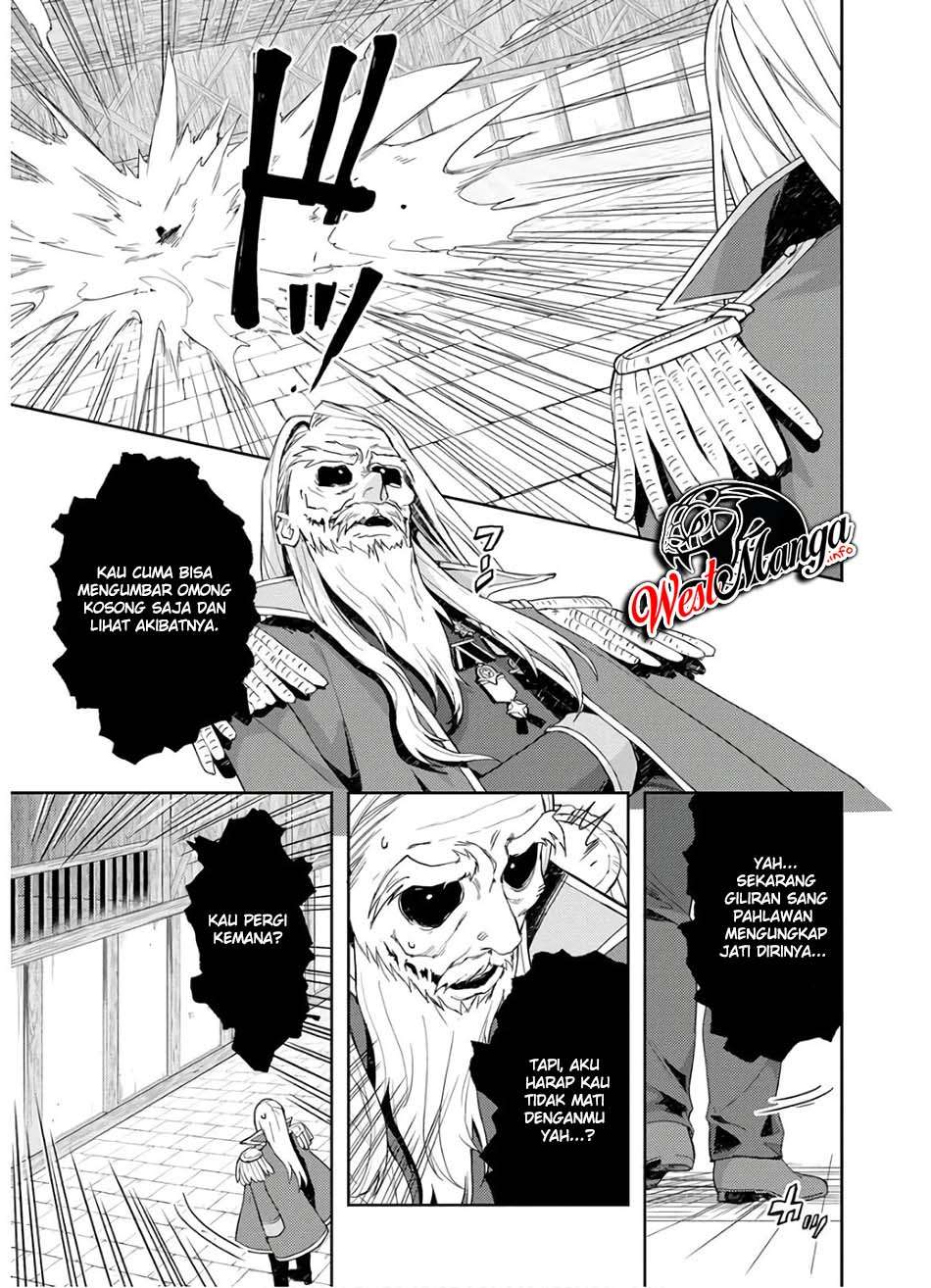 Shitennou Sai Jakudatta Ore. Tensei Shitanode Heionna Seikatsu wo Nozomu Chapter 07 Gambar 13