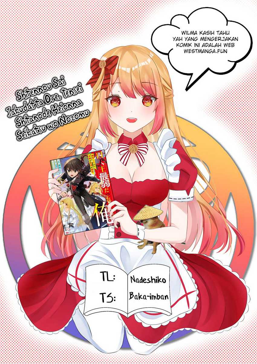 Shitennou Sai Jakudatta Ore. Tensei Shitanode Heionna Seikatsu wo Nozomu Chapter 16 Gambar 1