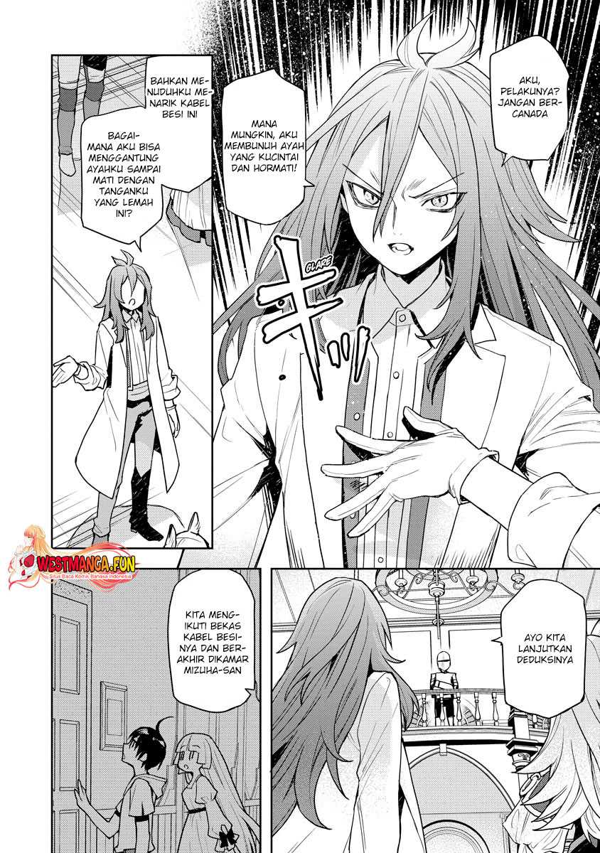 Shitennou Sai Jakudatta Ore. Tensei Shitanode Heionna Seikatsu wo Nozomu Chapter 16 Gambar 5