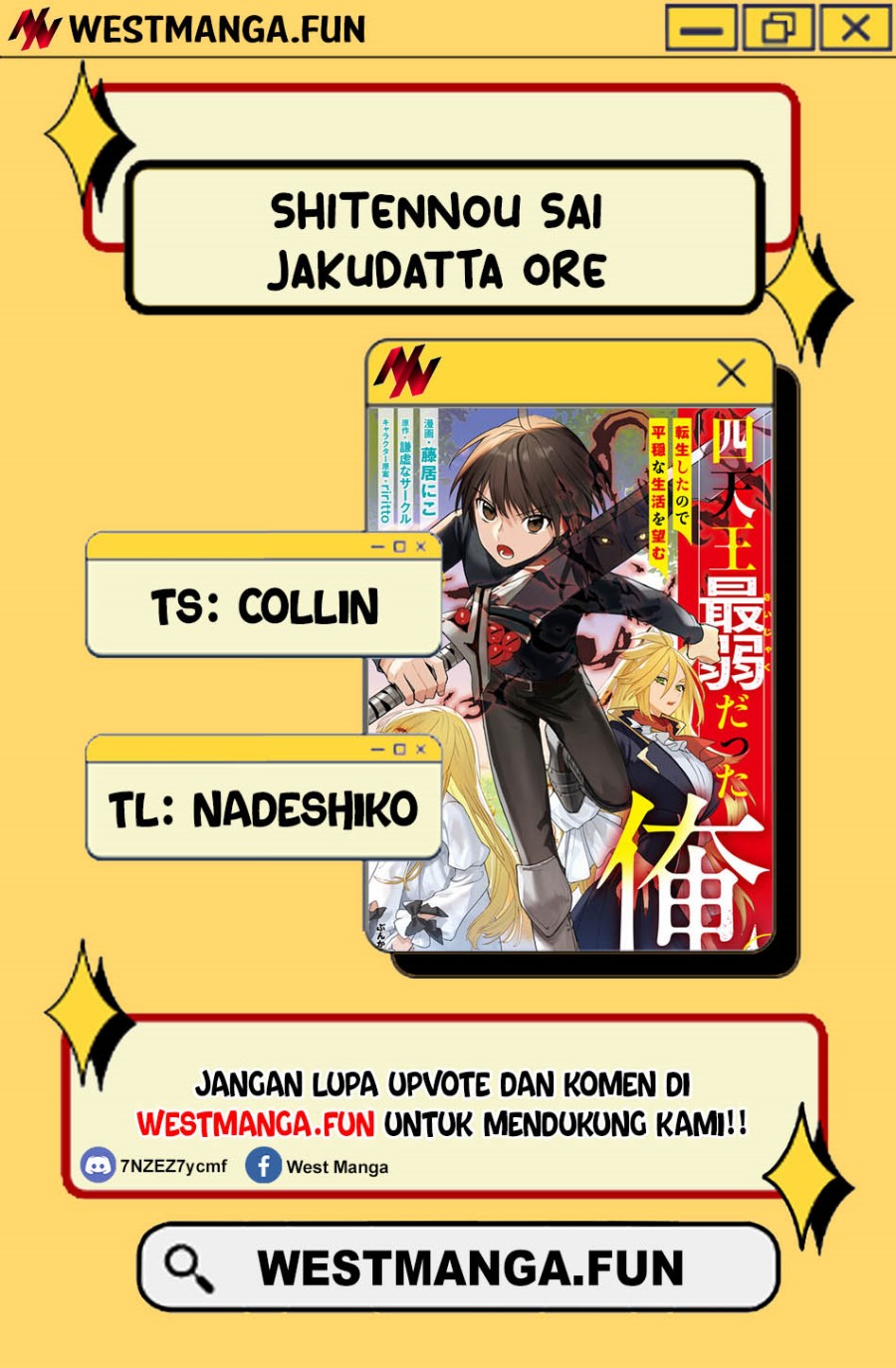 Shitennou Sai Jakudatta Ore. Tensei Shitanode Heionna Seikatsu wo Nozomu Chapter 18 Gambar 4