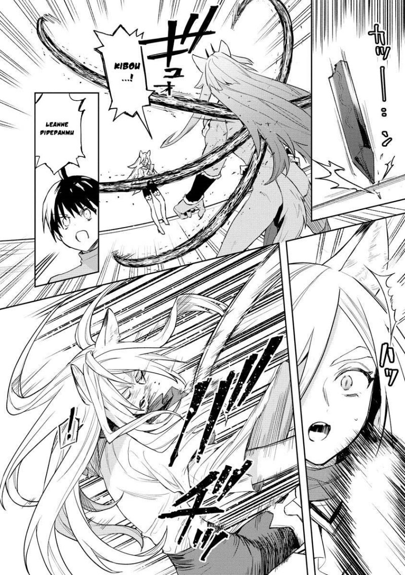 Shitennou Sai Jakudatta Ore. Tensei Shitanode Heionna Seikatsu wo Nozomu Chapter 20 Gambar 3