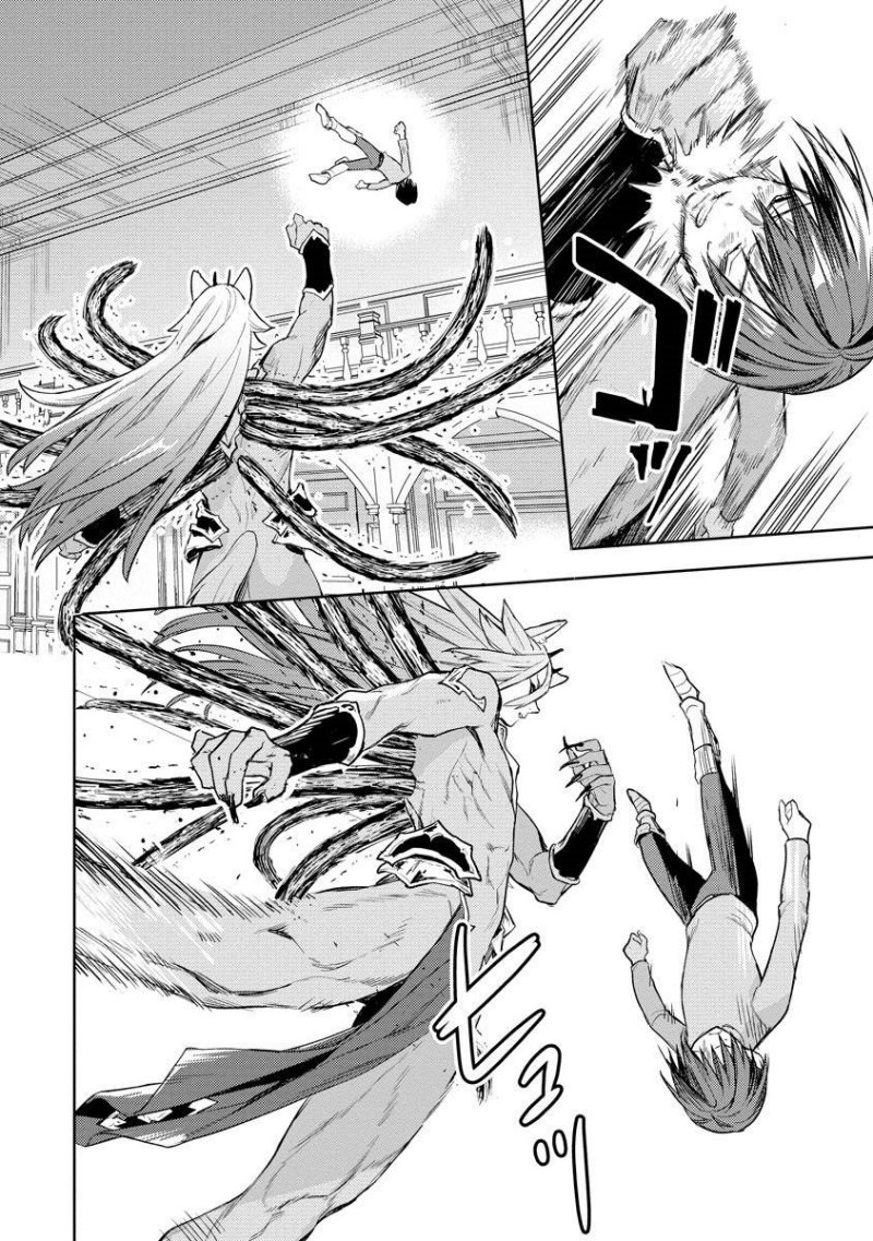 Shitennou Sai Jakudatta Ore. Tensei Shitanode Heionna Seikatsu wo Nozomu Chapter 20 Gambar 16
