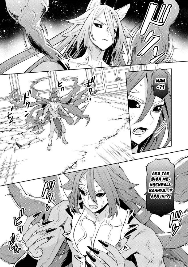 Shitennou Sai Jakudatta Ore. Tensei Shitanode Heionna Seikatsu wo Nozomu Chapter 20 Gambar 19