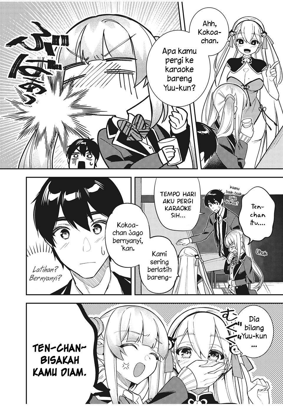 Shitsurengo, Kenaku Datta Osananajimi ga Sato Kashi Mitai ni Amai ~ Sugar After Bitter ~ Chapter 08 Gambar 3