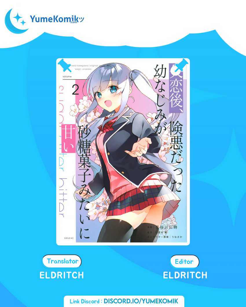 Shitsurengo, Kenaku Datta Osananajimi ga Sato Kashi Mitai ni Amai ~ Sugar After Bitter ~ Chapter 12 Gambar 1
