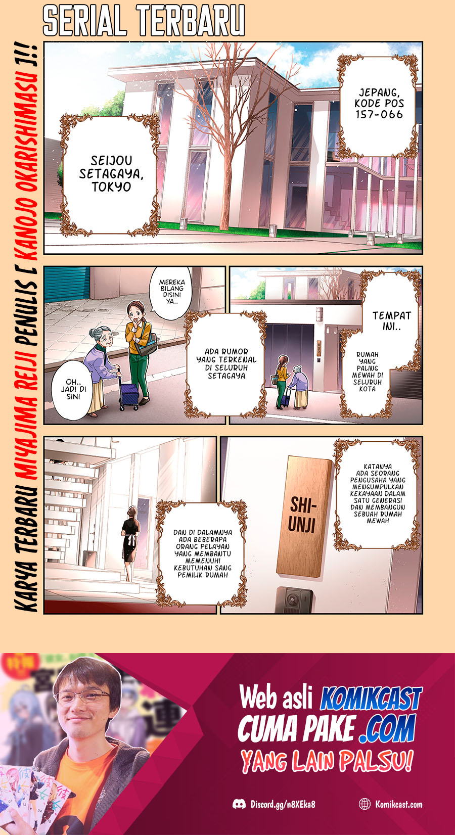 Shiunji-ke no Kodomo-Tachi Chapter 01-Full HQ Gambar 2