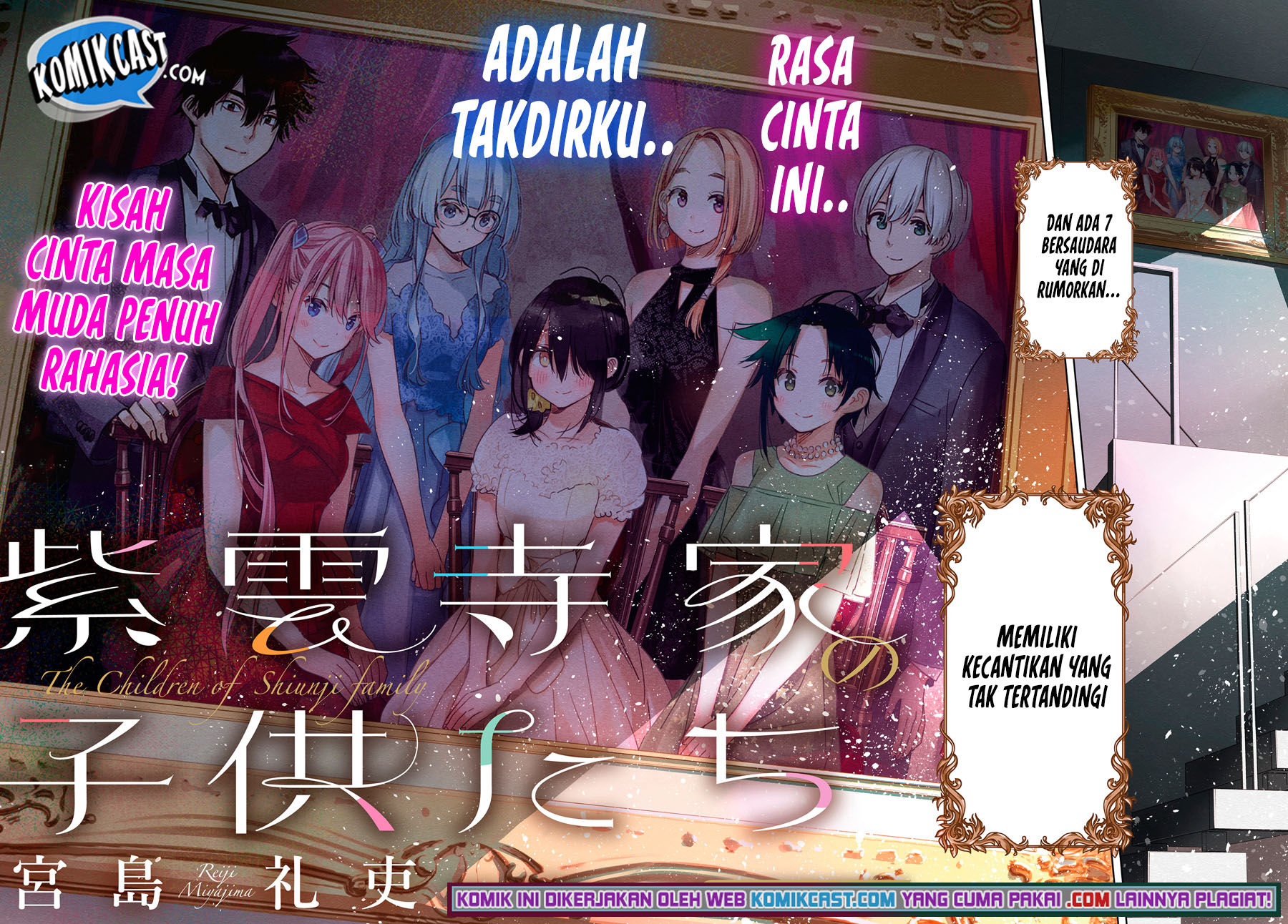 Shiunji-ke no Kodomo-Tachi Chapter 01-Full HQ Gambar 3
