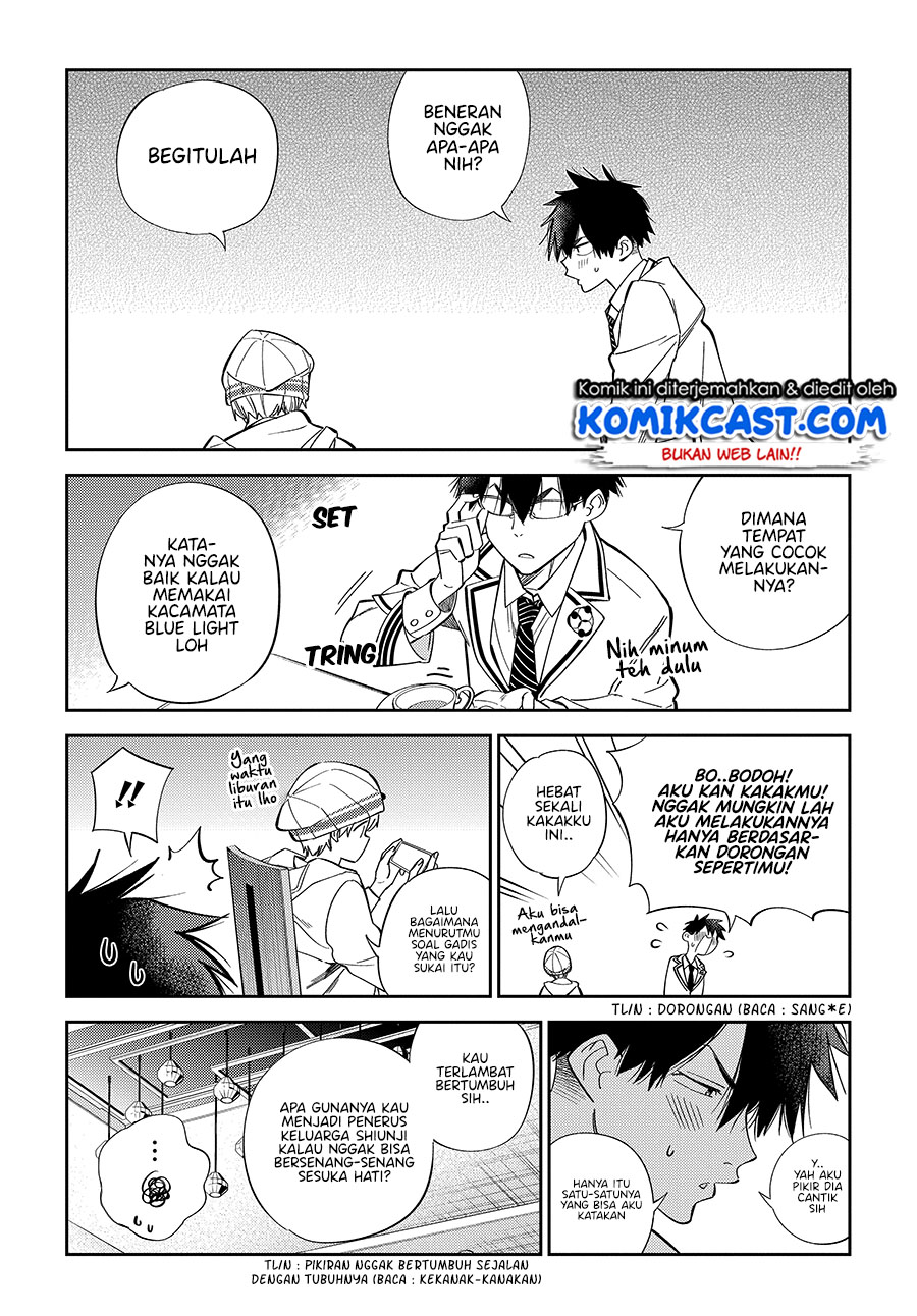 Shiunji-ke no Kodomo-Tachi Chapter 01-Full HQ Gambar 6