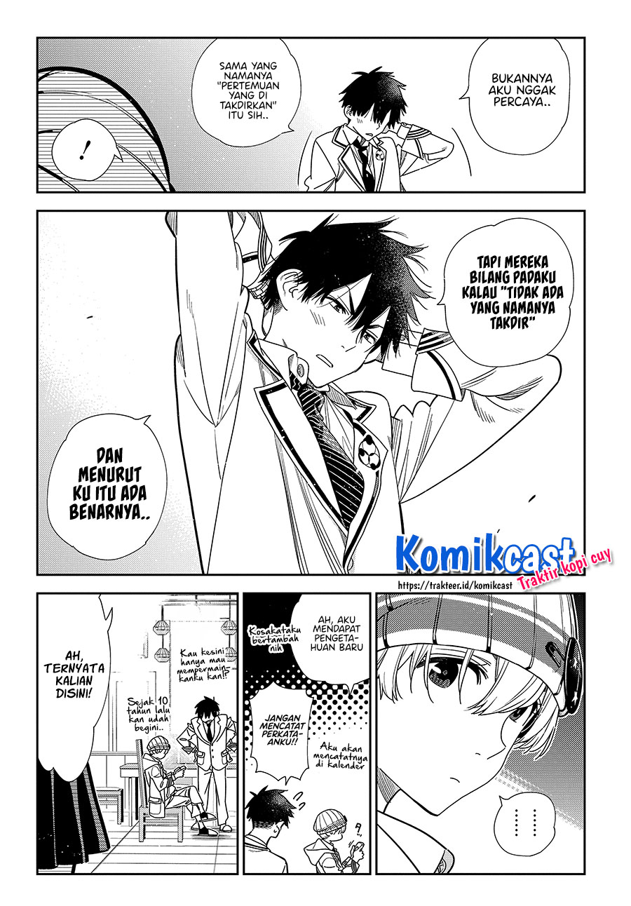 Shiunji-ke no Kodomo-Tachi Chapter 01-Full HQ Gambar 7