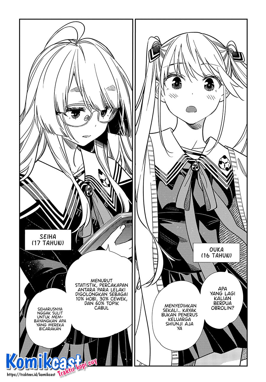 Shiunji-ke no Kodomo-Tachi Chapter 01-Full HQ Gambar 9