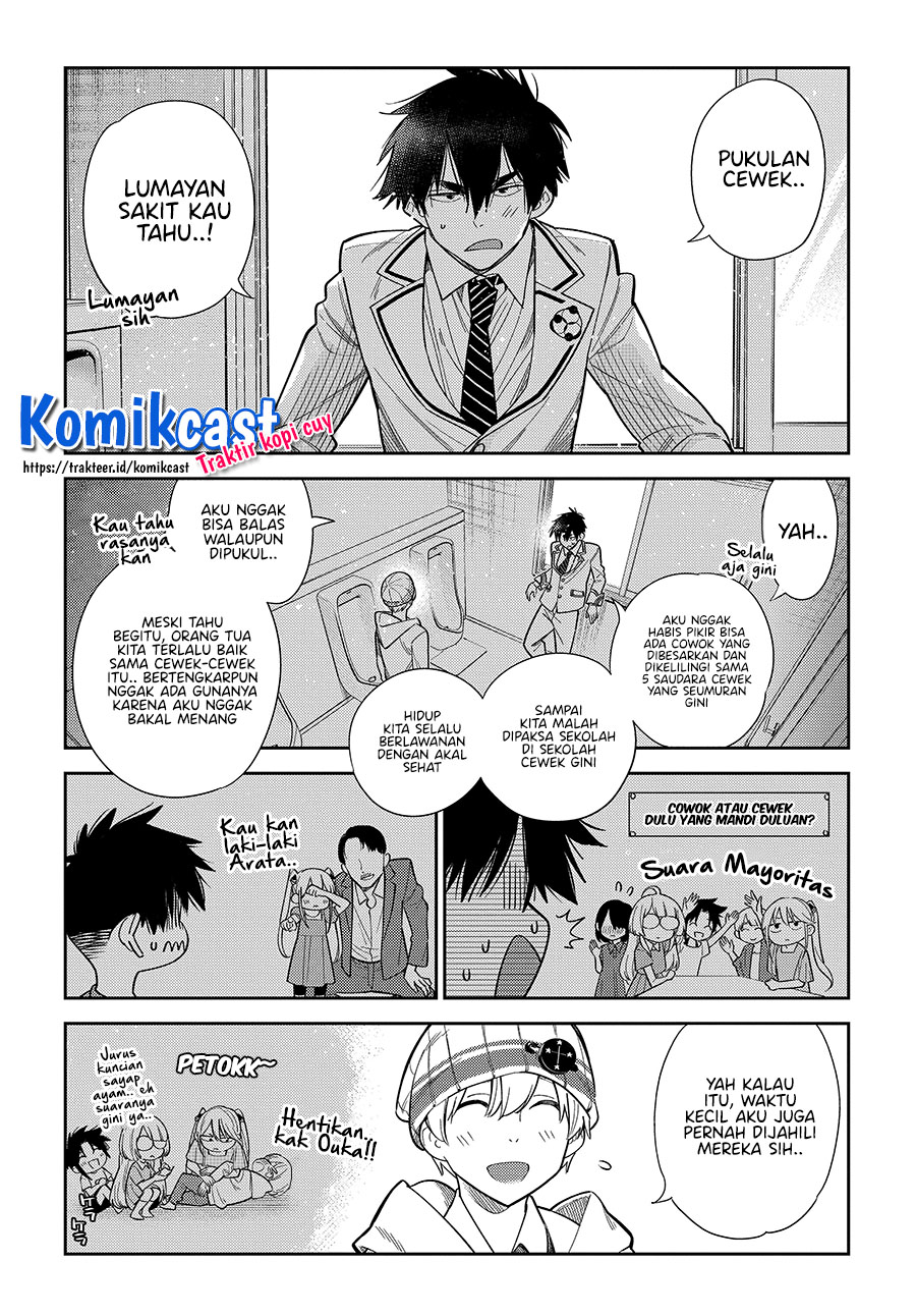Shiunji-ke no Kodomo-Tachi Chapter 01-Full HQ Gambar 21