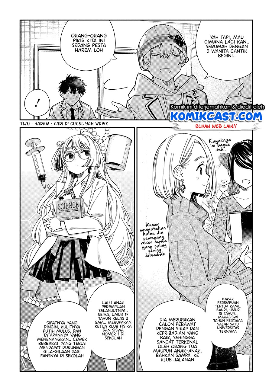 Shiunji-ke no Kodomo-Tachi Chapter 01-Full HQ Gambar 22