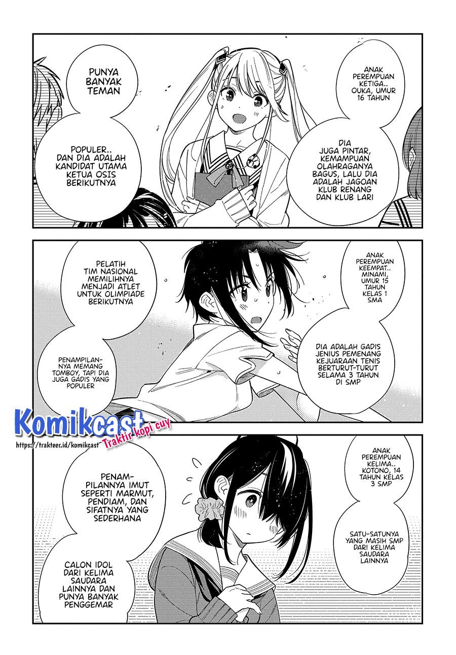 Shiunji-ke no Kodomo-Tachi Chapter 01-Full HQ Gambar 23