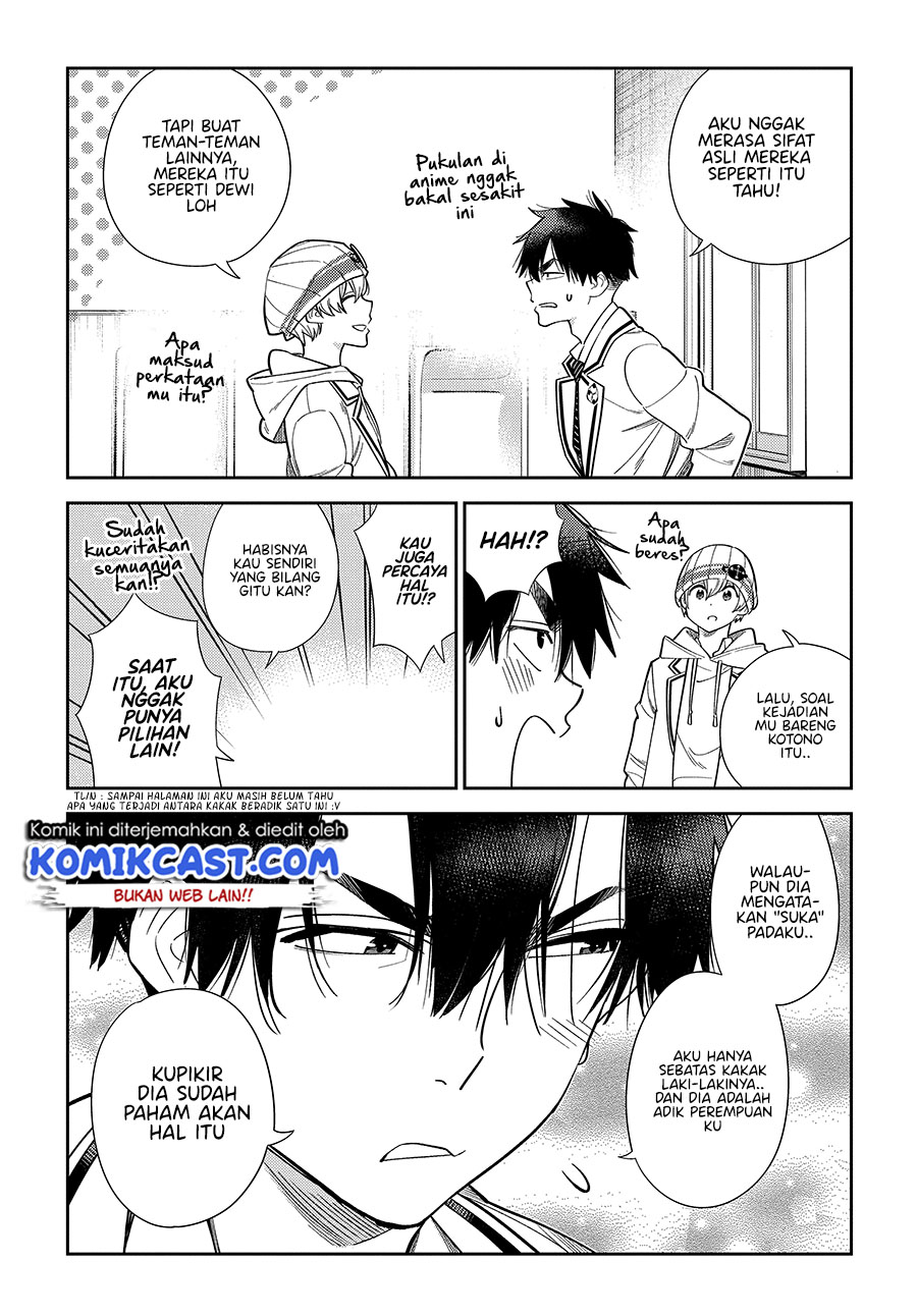 Shiunji-ke no Kodomo-Tachi Chapter 01-Full HQ Gambar 24