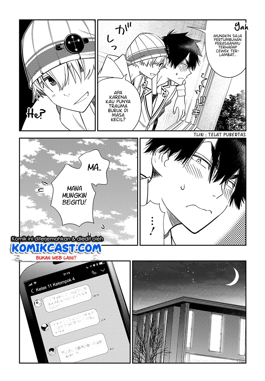 Shiunji-ke no Kodomo-Tachi Chapter 01-Full HQ Gambar 26