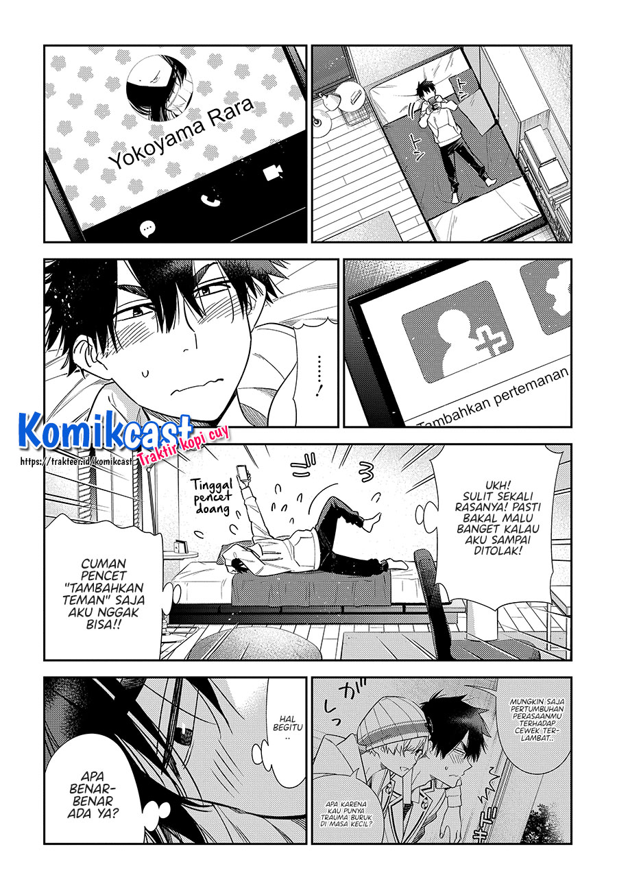 Shiunji-ke no Kodomo-Tachi Chapter 01-Full HQ Gambar 27