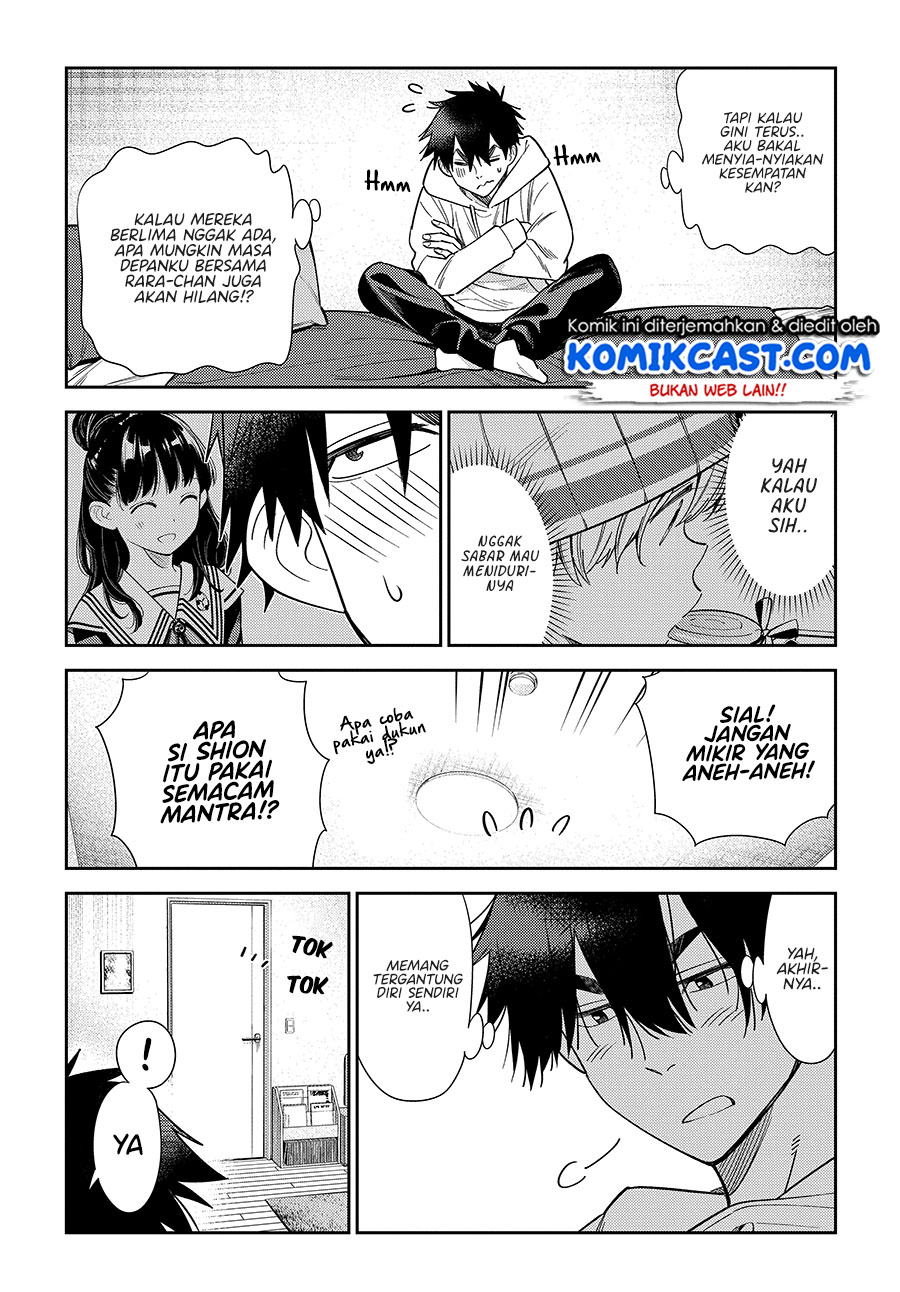 Shiunji-ke no Kodomo-Tachi Chapter 01-Full HQ Gambar 28