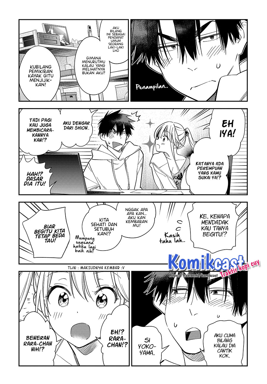 Shiunji-ke no Kodomo-Tachi Chapter 01-Full HQ Gambar 31