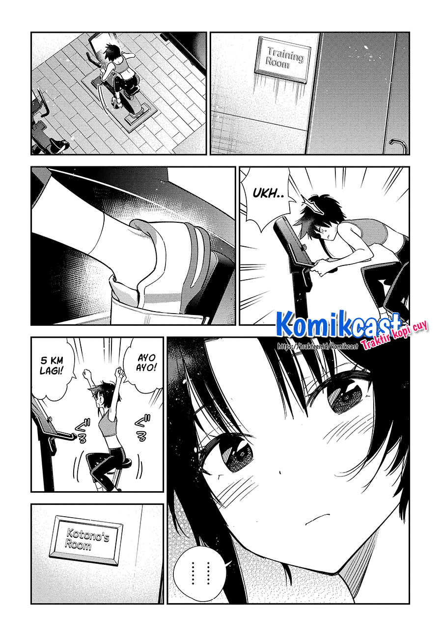 Shiunji-ke no Kodomo-Tachi Chapter 01-Full HQ Gambar 37