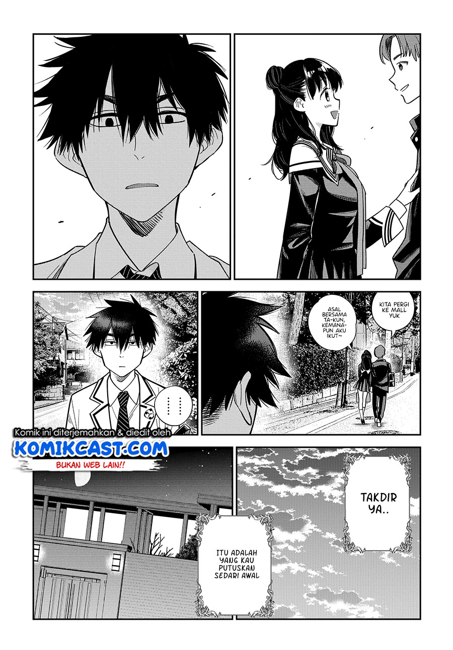 Shiunji-ke no Kodomo-Tachi Chapter 01-Full HQ Gambar 42