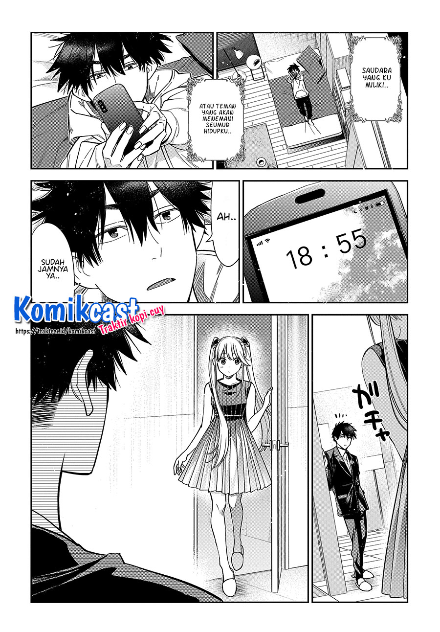 Shiunji-ke no Kodomo-Tachi Chapter 01-Full HQ Gambar 43