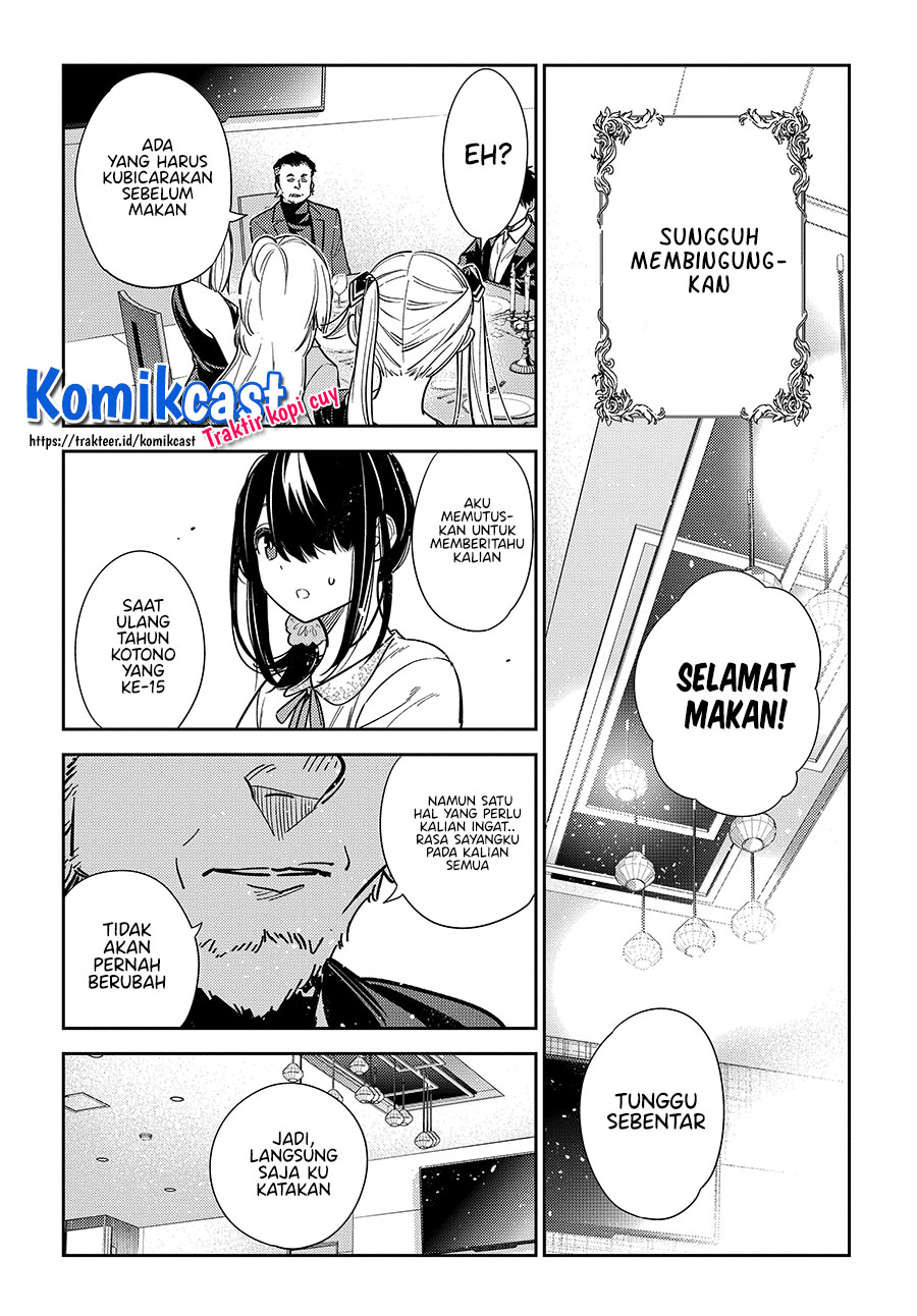 Shiunji-ke no Kodomo-Tachi Chapter 01-Full HQ Gambar 51