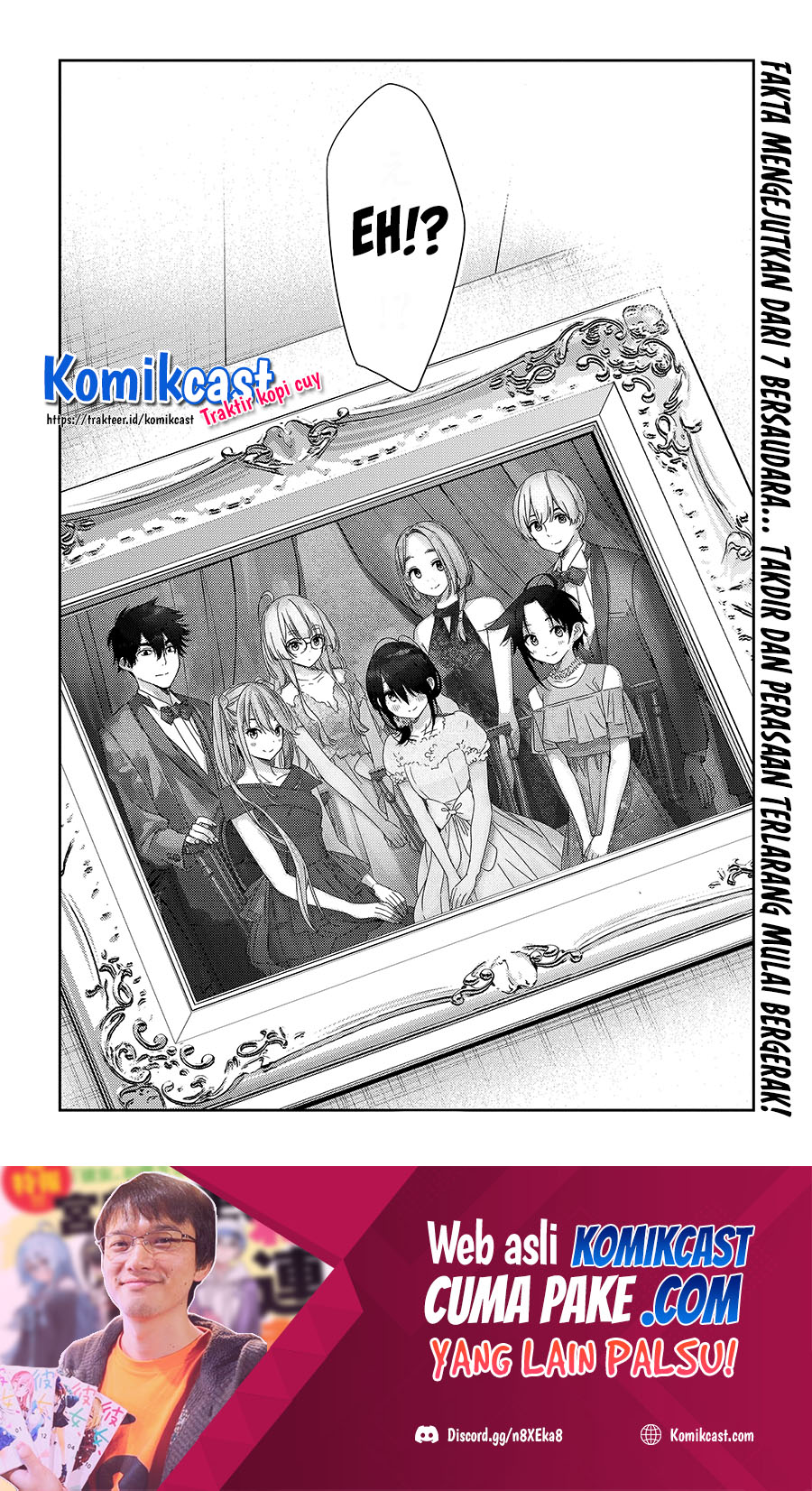 Shiunji-ke no Kodomo-Tachi Chapter 01-Full HQ Gambar 53