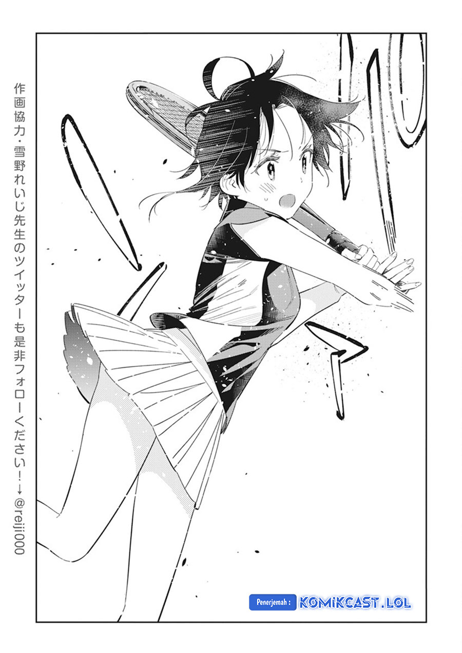 Shiunji-ke no Kodomo-Tachi Chapter 16 Gambar 10
