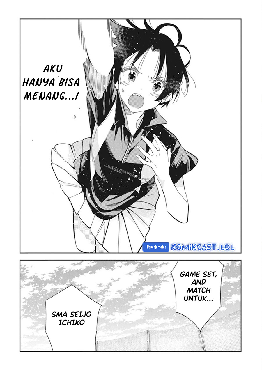 Shiunji-ke no Kodomo-Tachi Chapter 16 Gambar 13