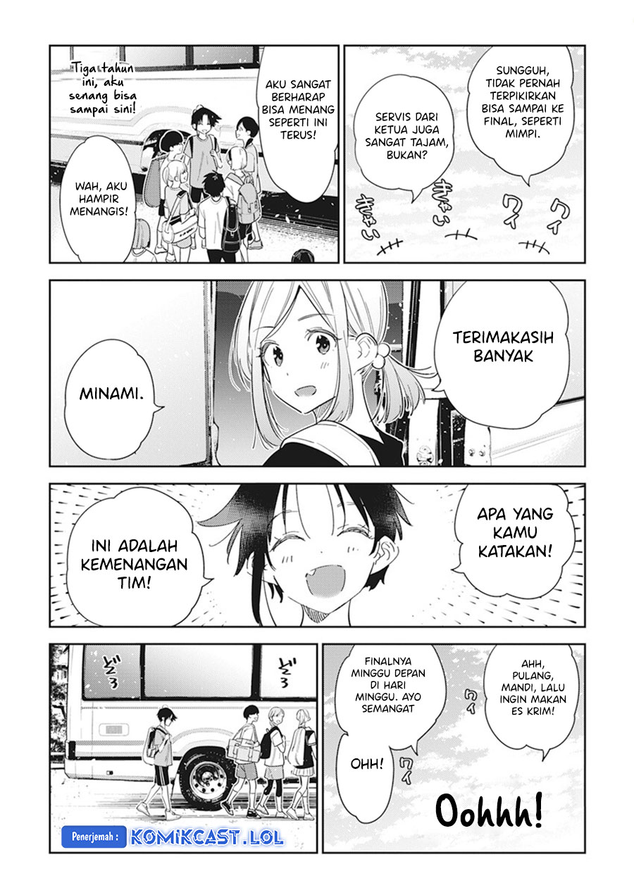 Shiunji-ke no Kodomo-Tachi Chapter 16 Gambar 14