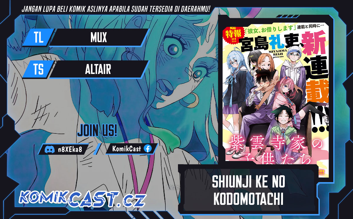 Shiunji-ke no Kodomo-Tachi Chapter 29 Gambar 1