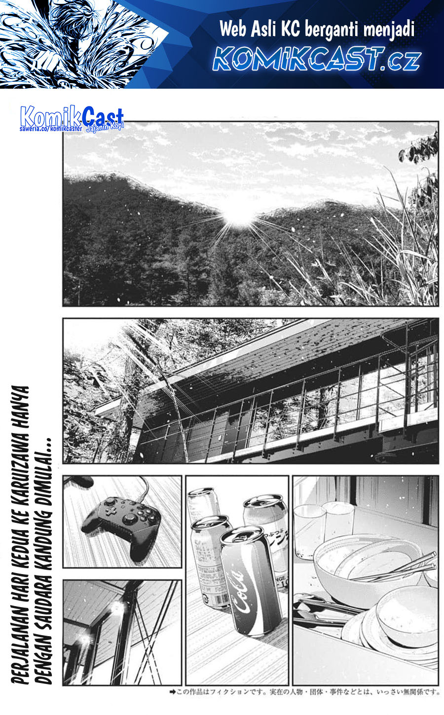 Shiunji-ke no Kodomo-Tachi Chapter 29 Gambar 2