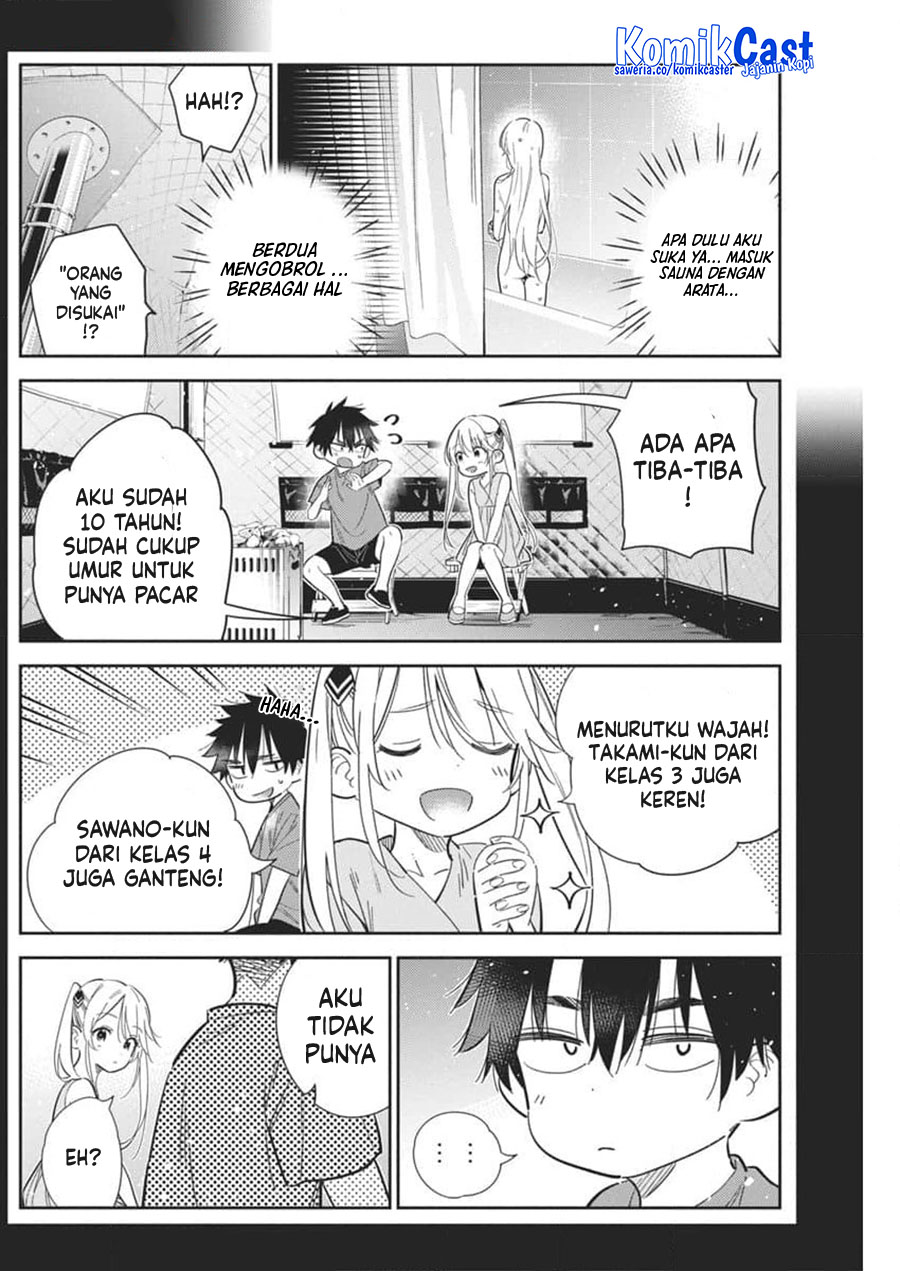 Shiunji-ke no Kodomo-Tachi Chapter 29 Gambar 27