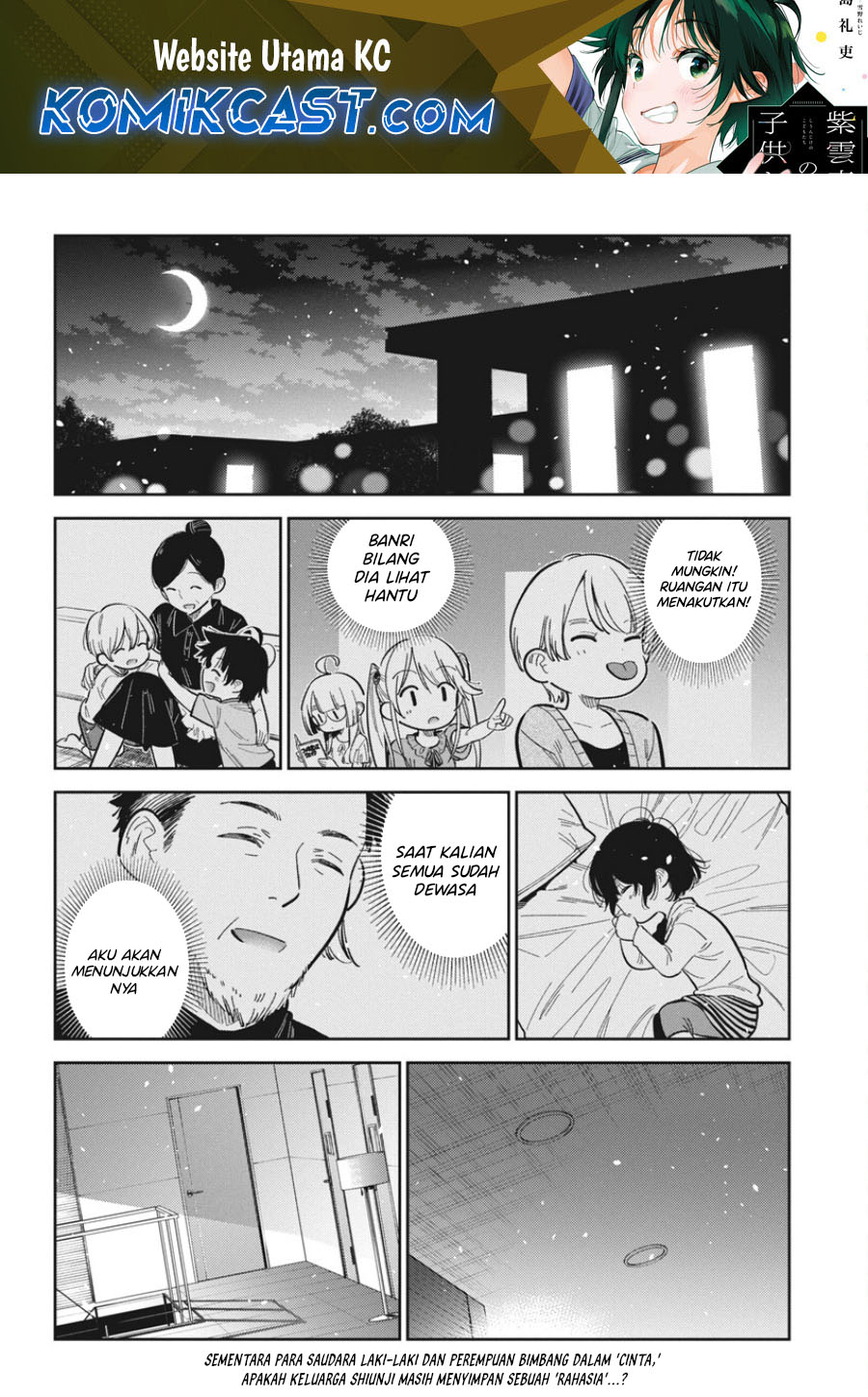 Shiunji-ke no Kodomo-Tachi Chapter 35 Gambar 2
