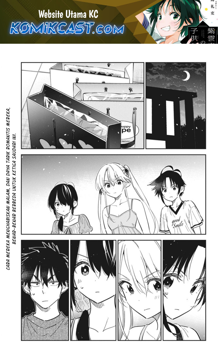 Shiunji-ke no Kodomo-Tachi Chapter 40 Gambar 2