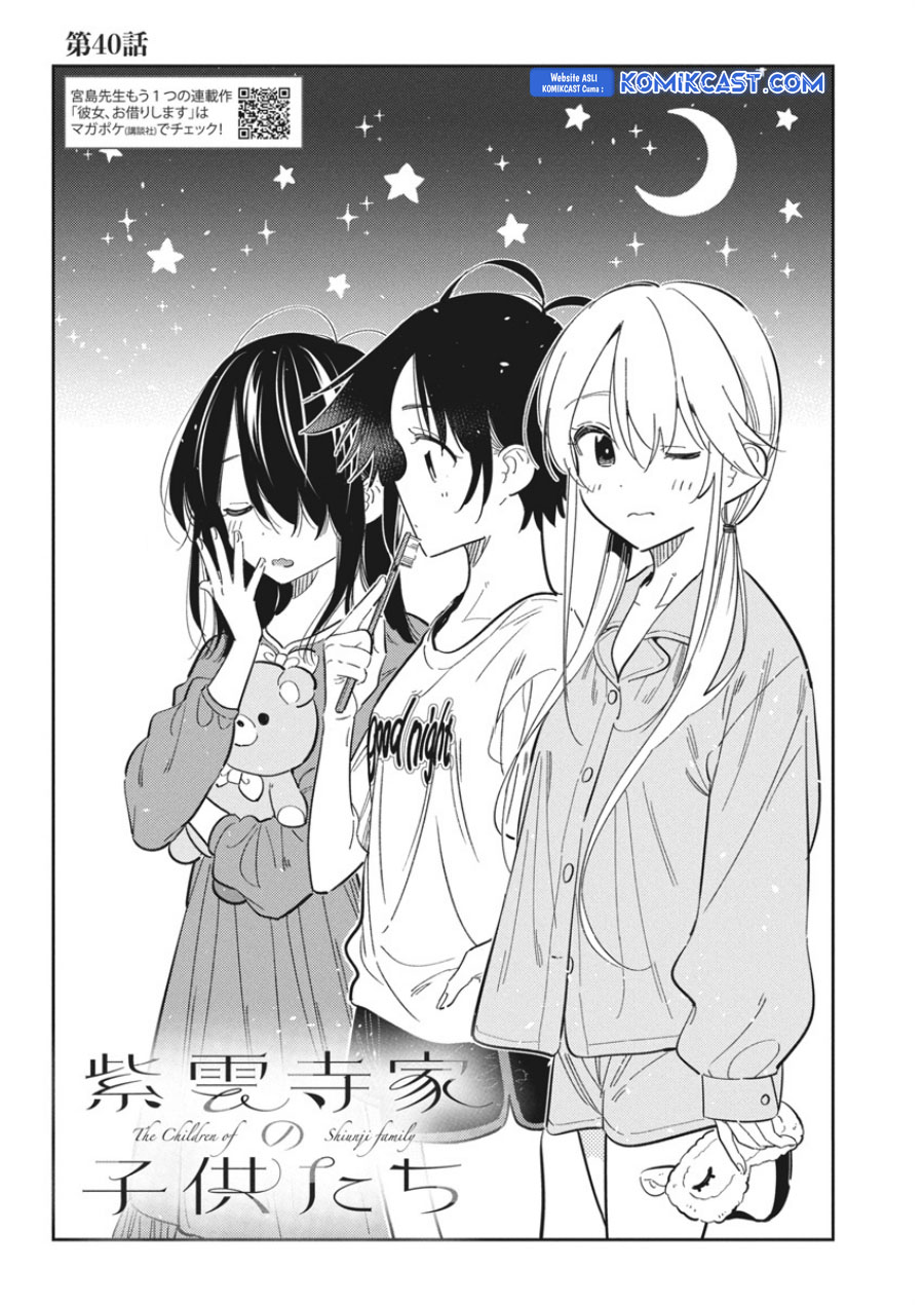 Shiunji-ke no Kodomo-Tachi Chapter 40 Gambar 3