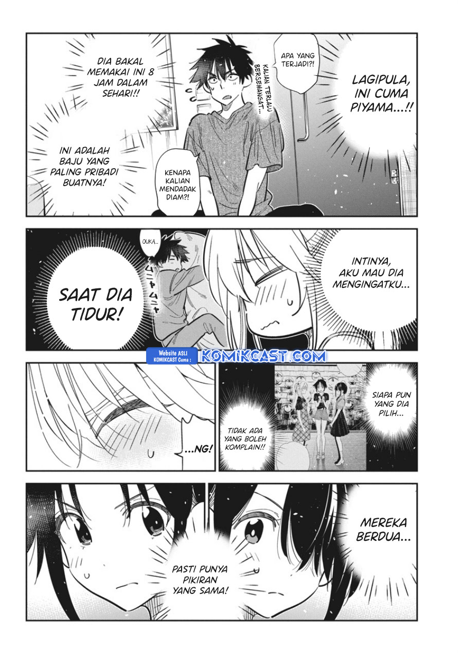 Shiunji-ke no Kodomo-Tachi Chapter 40 Gambar 7