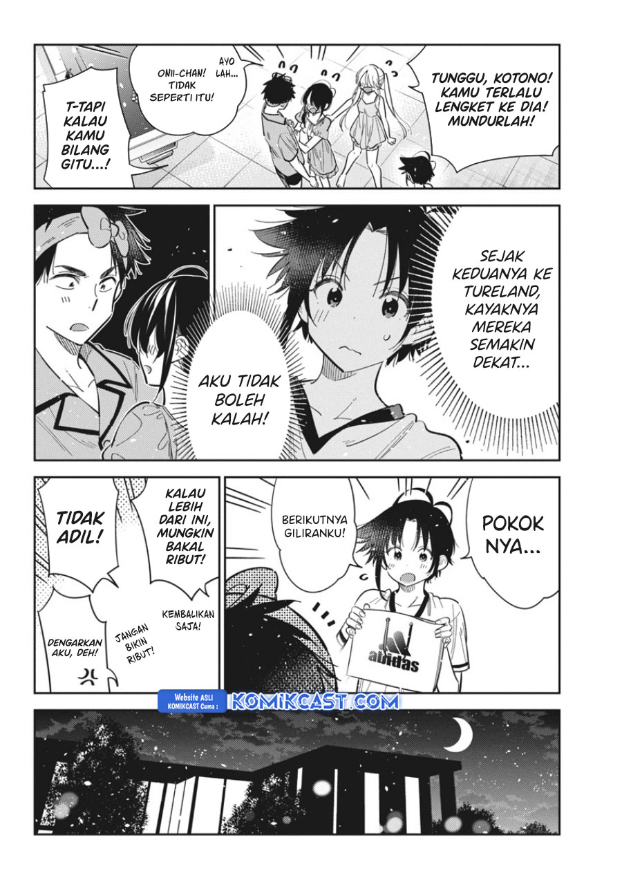 Shiunji-ke no Kodomo-Tachi Chapter 40 Gambar 15