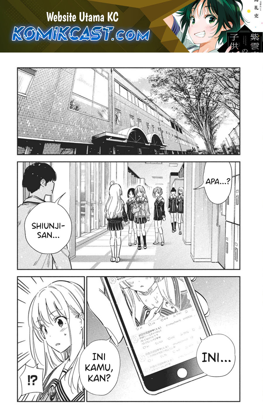 Shiunji-ke no Kodomo-Tachi Chapter 46 Gambar 2