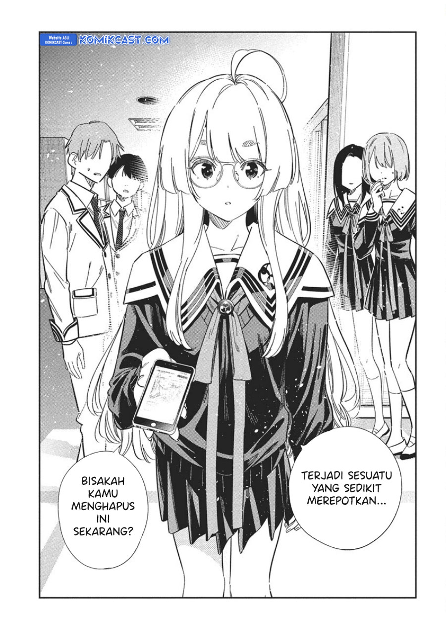 Shiunji-ke no Kodomo-Tachi Chapter 46 Gambar 3