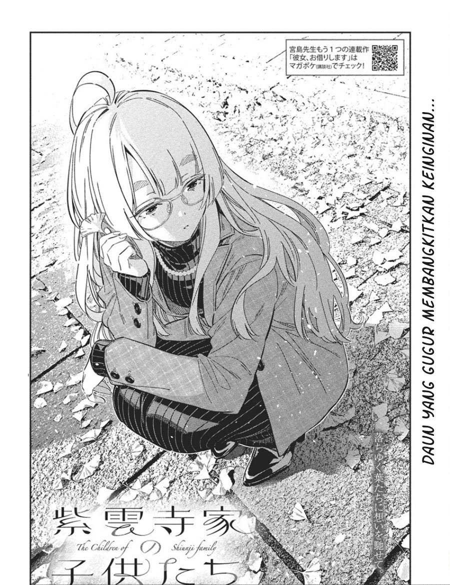 Shiunji-ke no Kodomo-Tachi Chapter 46 Gambar 4